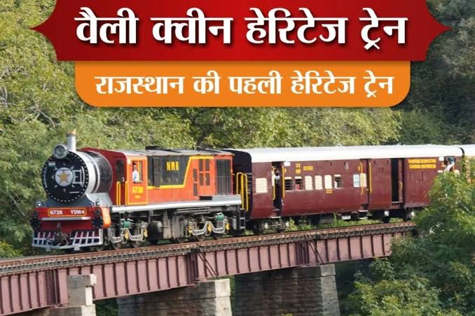🚂🌿 वैली क्वीन हेरिटेज ट्रेन: अब राजस्थान की अरावली वादियों का सफर